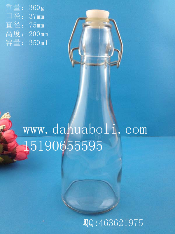 350ml卡口橄榄油玻璃瓶