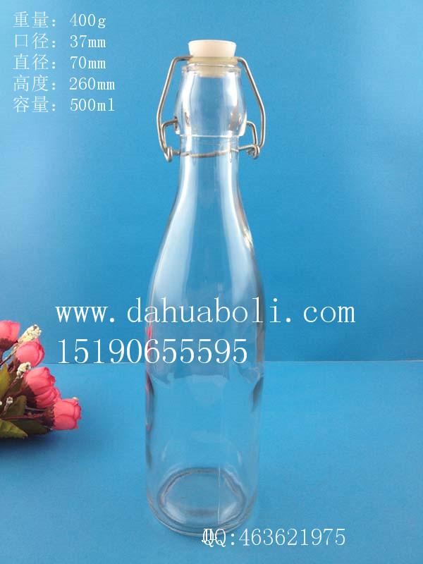 500ml圆卡口玻璃橄榄油瓶