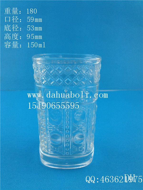 150ml方形出口玻璃水杯