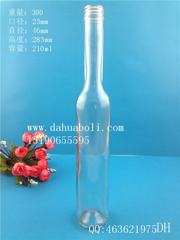 200ml细高玻璃冰酒瓶