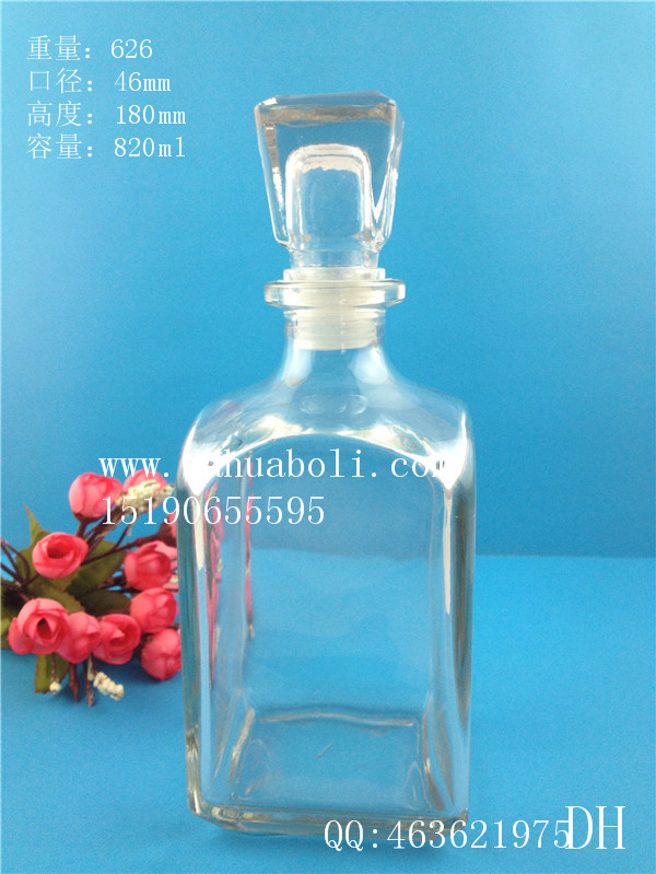 800ml方形玻璃酒瓶