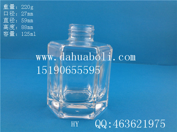 125ml晶白料六棱香水玻璃瓶