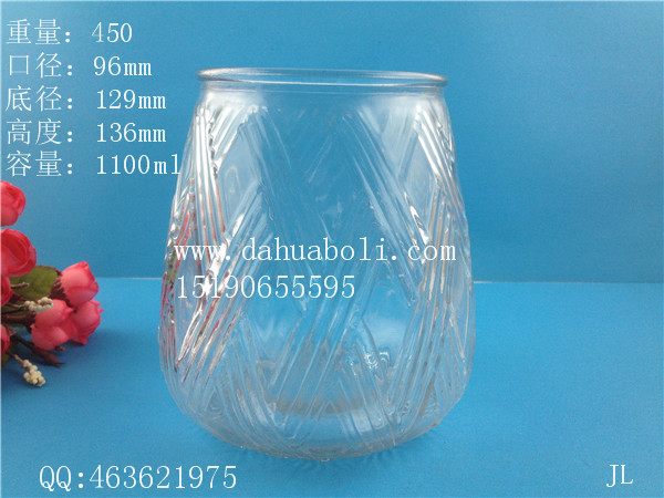 1100ml光口玻璃储物罐