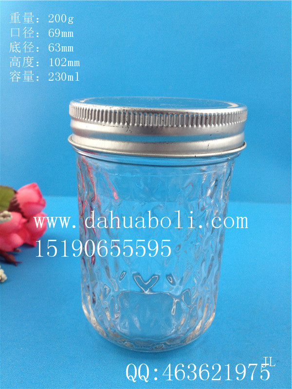 230ml菱形蜂蜜玻璃瓶