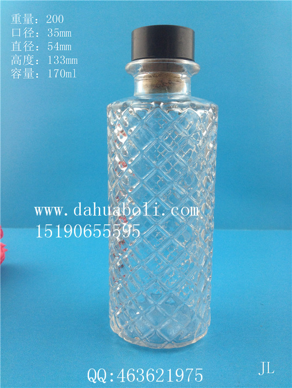 150ml菱形玻璃香薰瓶