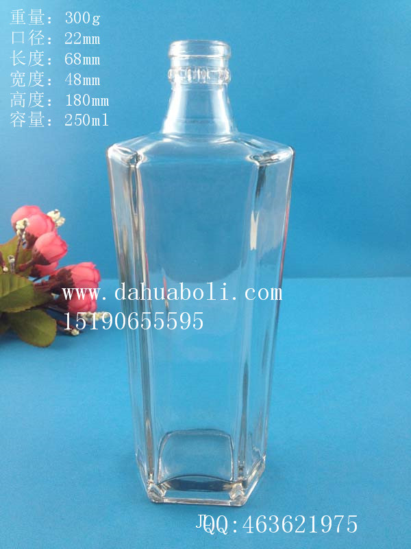 250ml六棱玻璃酒瓶