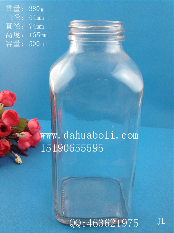 500ml方形玻璃牛奶瓶