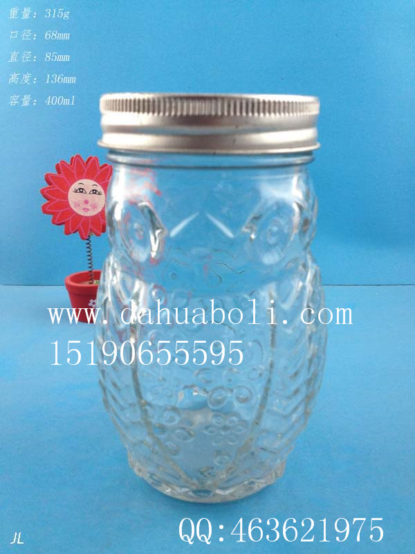 400ml猫头鹰蜂蜜玻璃瓶