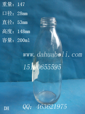 200ml酸奶玻璃瓶