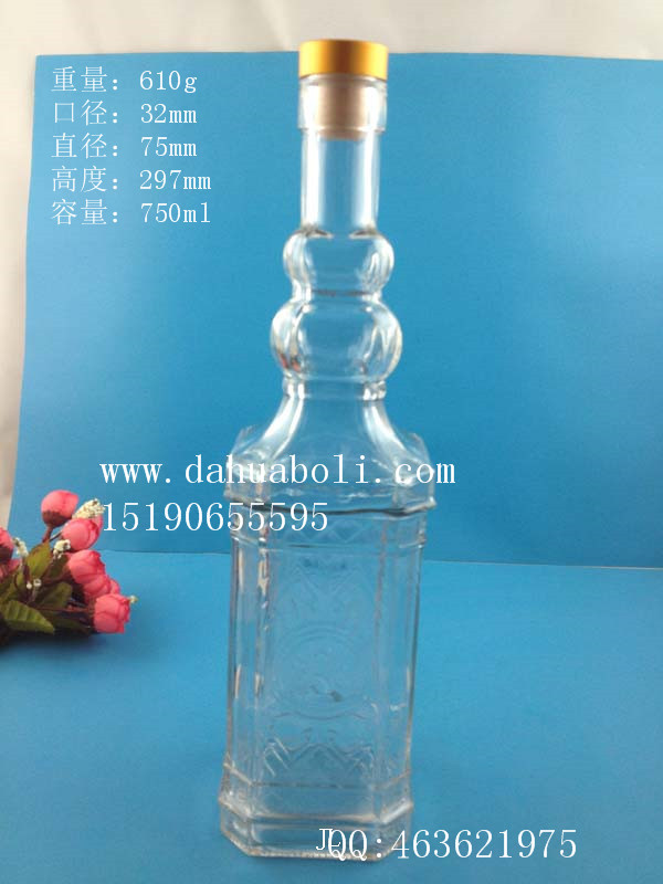 750ml玻璃酒瓶