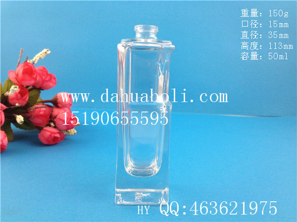 50ml长方形厚底香水玻璃瓶