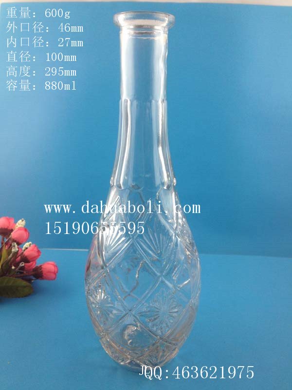 850ml出口工艺玻璃酒瓶