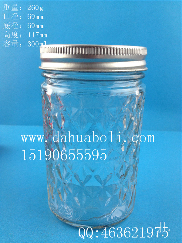 300ml菱形蜂蜜玻璃瓶