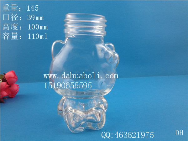 100mlKT猫玻璃瓶