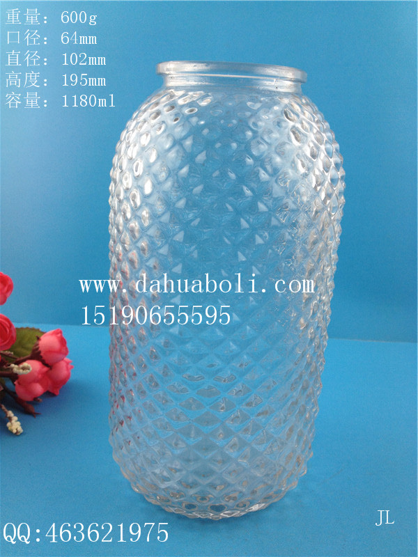 1100ml菱形玻璃储物罐
