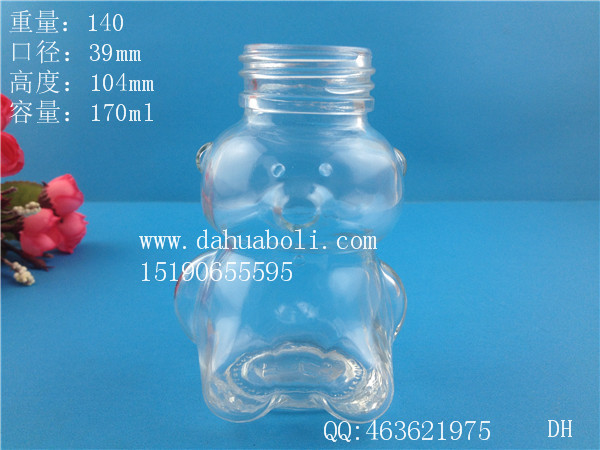 170ml小熊玻璃瓶