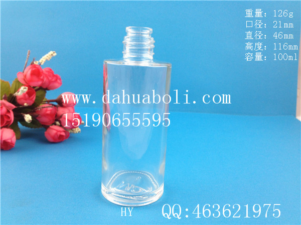 100ml圆香水玻璃瓶