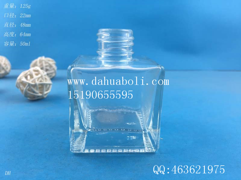 50ml方形香薰玻璃瓶