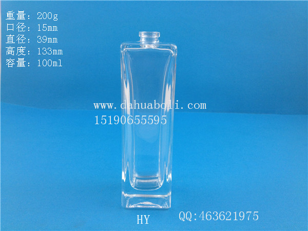 100ml晶白料厚底长方形香水玻璃瓶