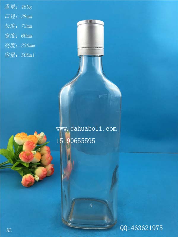 500ml玻璃白酒瓶