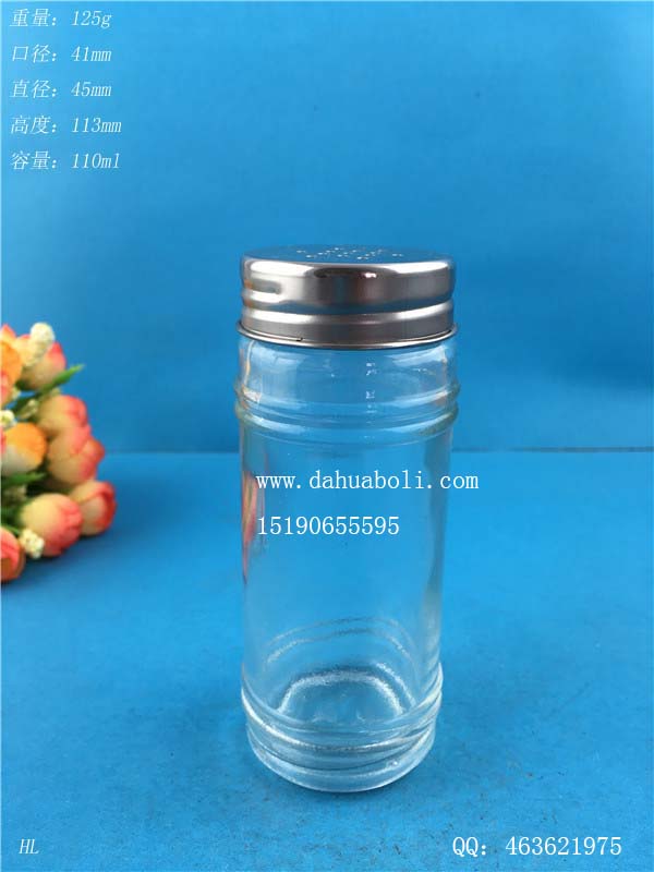 100ml 胡椒粉玻璃瓶