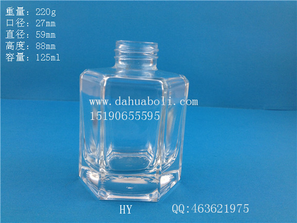 125ml六棱高档香水玻璃瓶