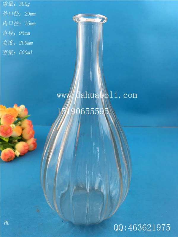500ml玻璃花瓶