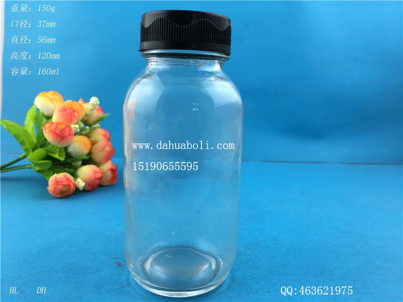 150ml枇杷膏玻璃瓶