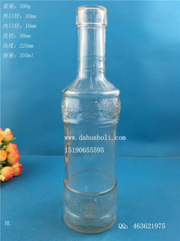 350ml香薰玻璃瓶