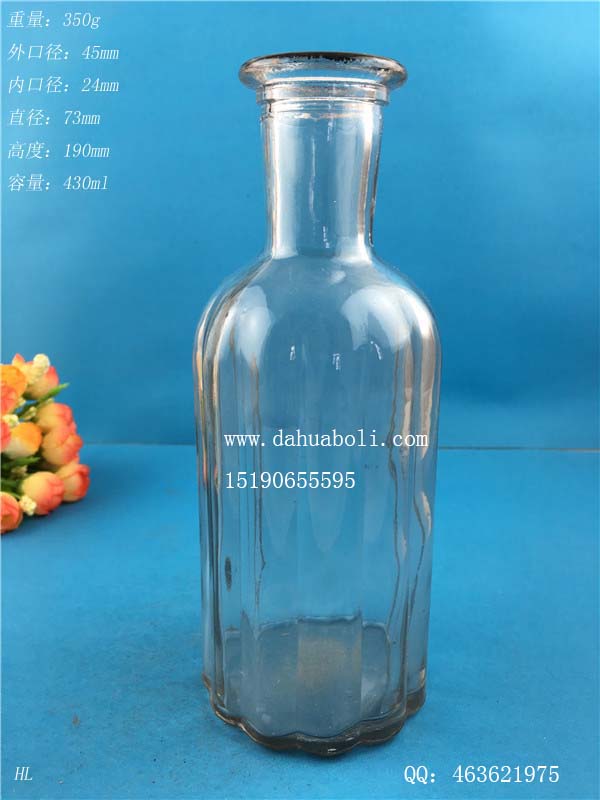 400ml香薰玻璃瓶