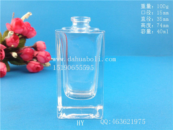 40ml长方形香水玻璃瓶