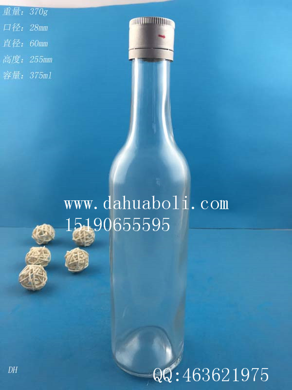 375ml白酒玻璃瓶
