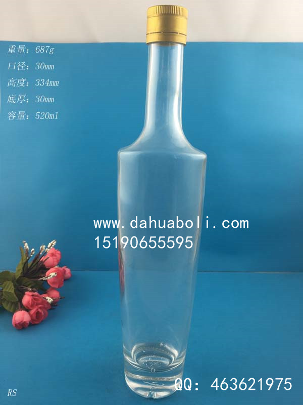 500ml橄榄油玻璃瓶