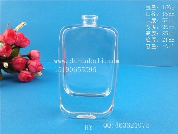 40ml高档厚底方形香水玻璃瓶