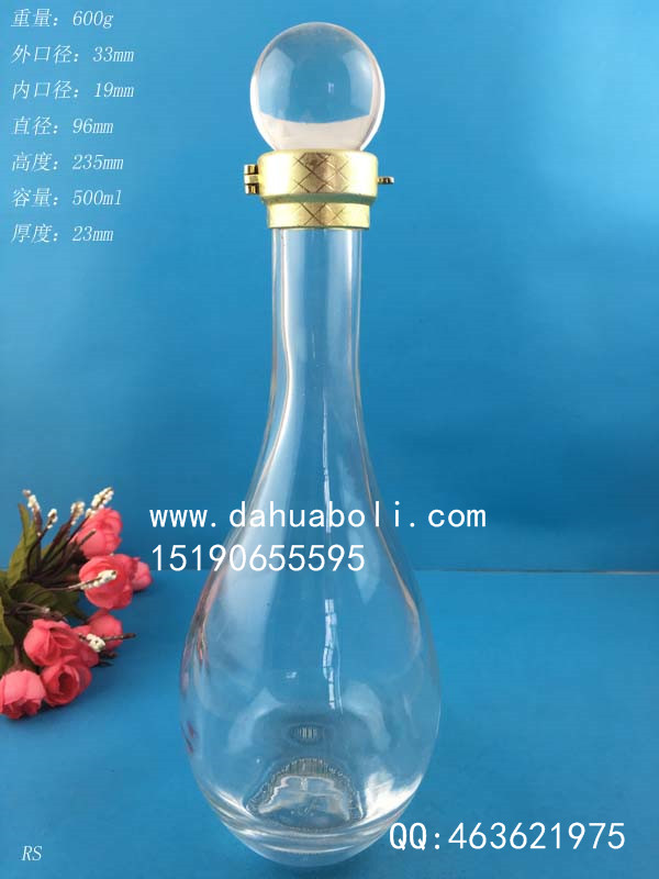 500ml精致水滴玻璃酒瓶