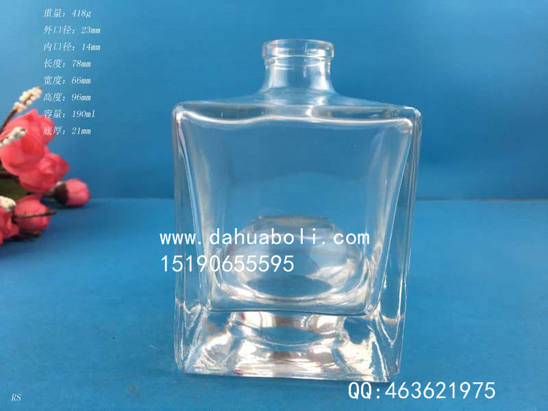 200ml正方形玻璃香水瓶