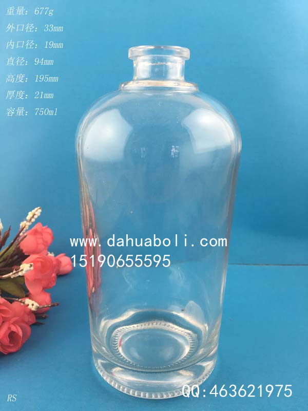 750ml晶白料玻璃酒瓶