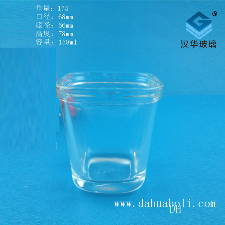 150ml方形布丁玻璃瓶