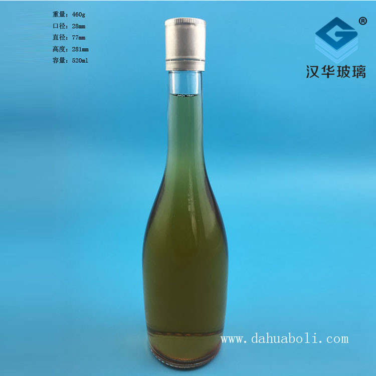 500ml白酒玻璃瓶