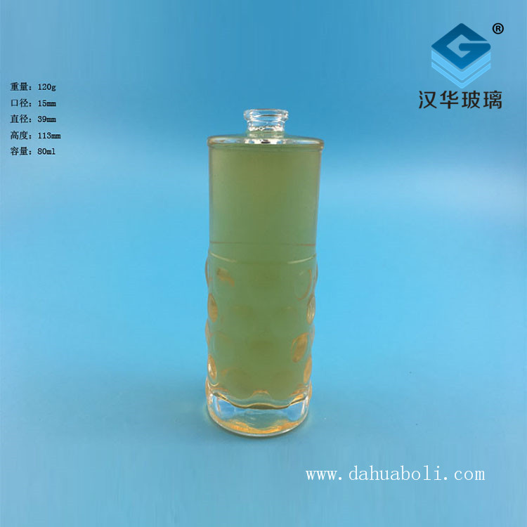 80ml香水玻璃瓶