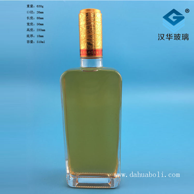 500ml长方形玻璃酒瓶