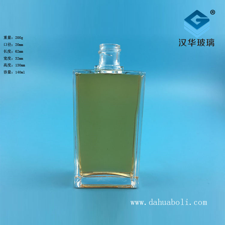 140ml长方形玻璃香水瓶
