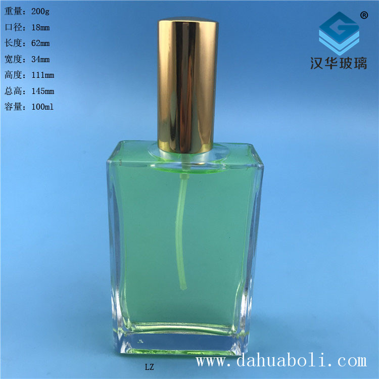 100ml晶白料长方形香水玻璃瓶