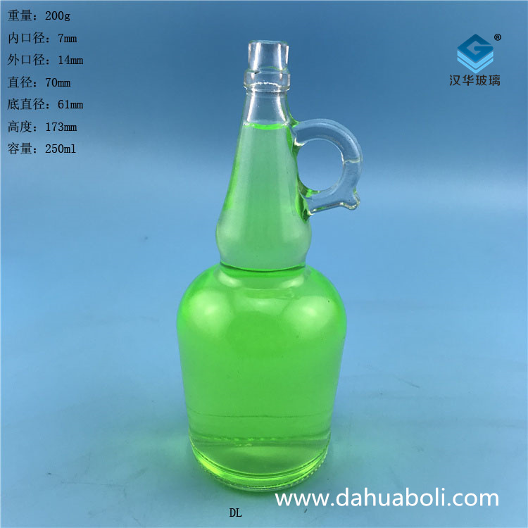 250ml玻璃油瓶