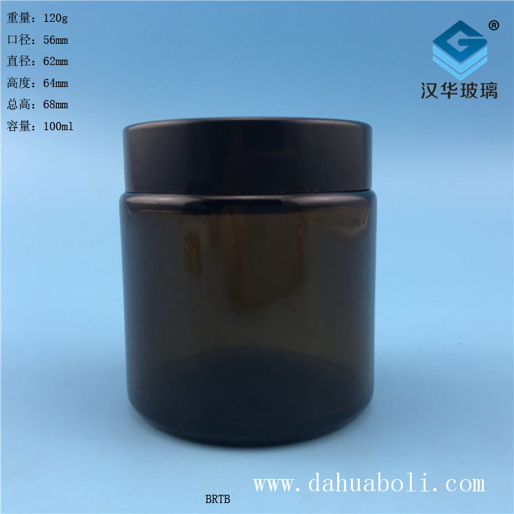 100ml茶色玻璃蜡烛罐