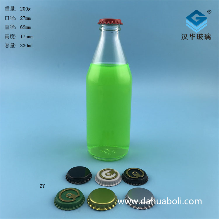 330ml透明玻璃汽水瓶