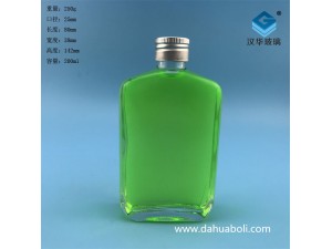 200ml江小白玻璃扁酒瓶