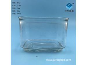 400ml广口长方形玻璃瓶