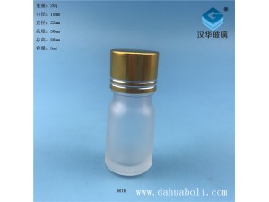 5ml透明磨砂玻璃精油瓶