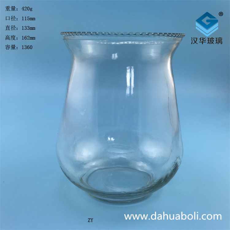 1300ml水培玻璃花瓶